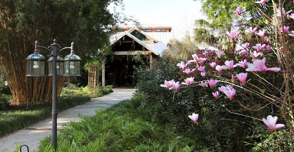 Kanapaha Botanical Gardens, United States